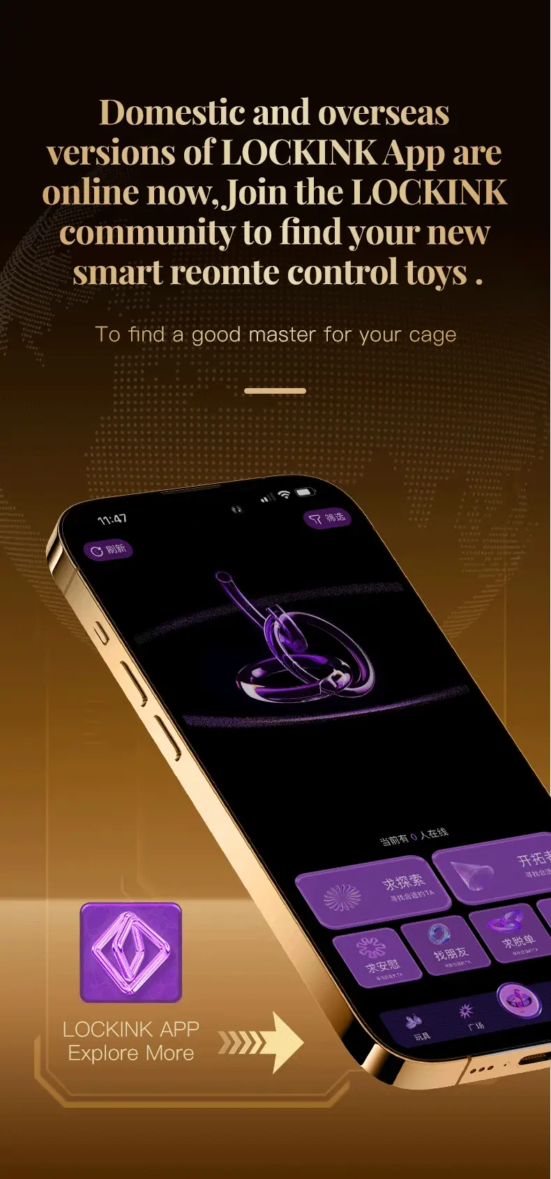Locktober Cage - App Chastity Cage Remotely - Image 12