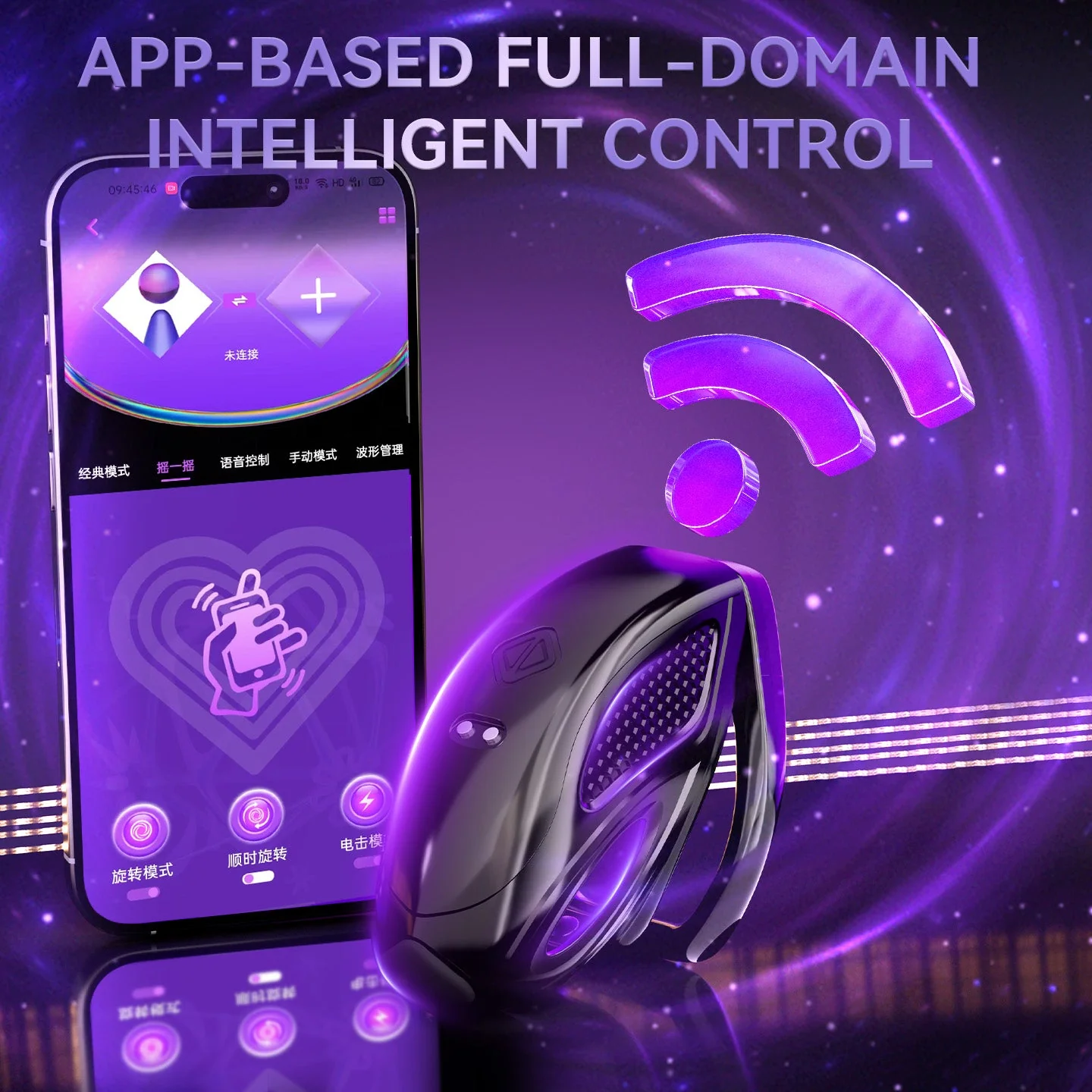 App Controlled Electric Shock Chastity Cage - Image 6