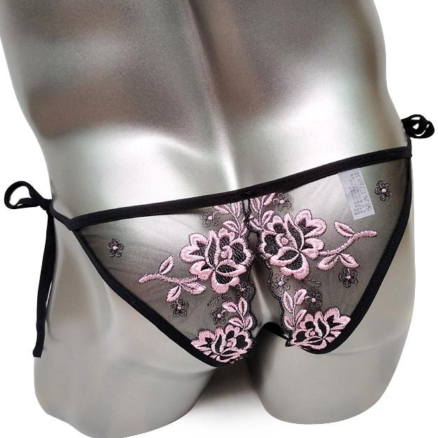 Embroidered Lace Thong - Image 3
