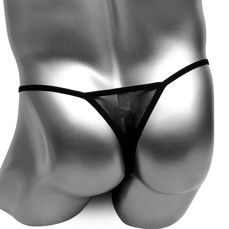 Embroidered Sissy Thong - Image 7