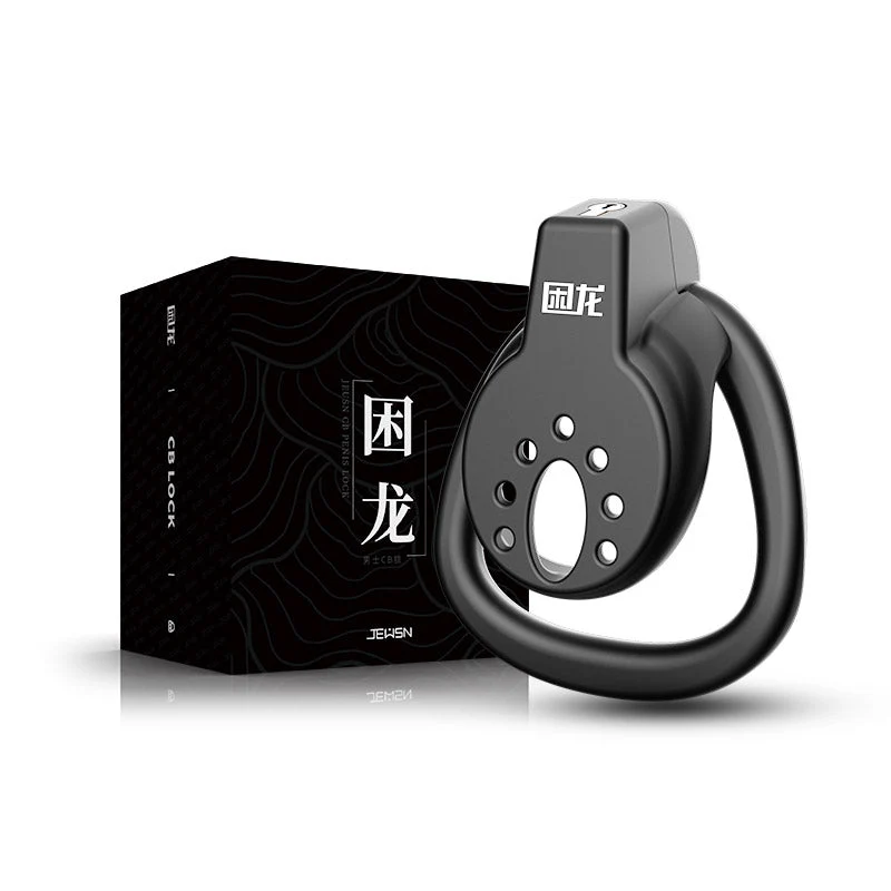 JEUSN Male Flat Chastity Cage - Image 8