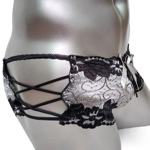 Shiny Sissy Boxers - Image 5