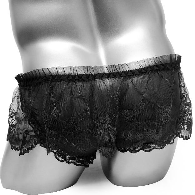 Skirted Lace Tanga - Image 2
