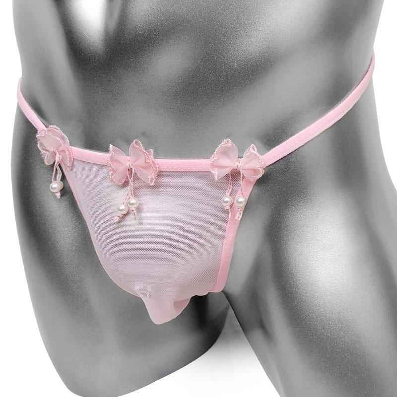 The Ultimate Sissy Thong - Image 2