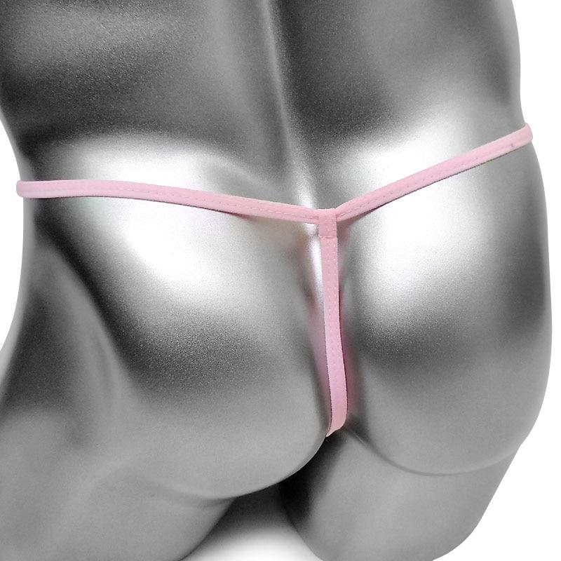 The Ultimate Sissy Thong - Image 3